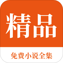 JS金沙手游